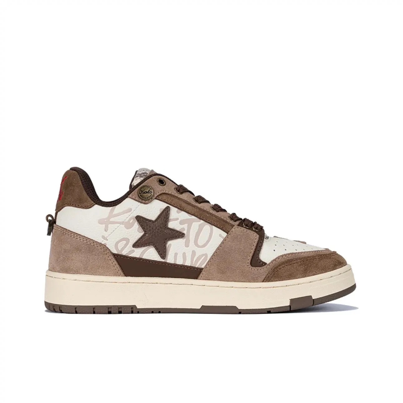 Rustic Brown Star Sneakers